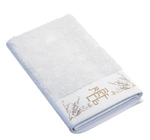 Picture of Plush Hand Towel Al Netilas Yadayim Botanical Blooms Design White Gold 12" x 20"